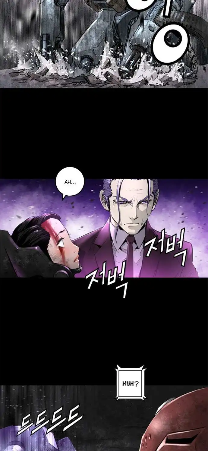 Trinity Wonder Chapter 59 15